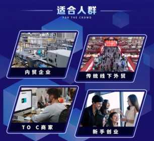 shopee新手小白如何突破出单不稳定困境？